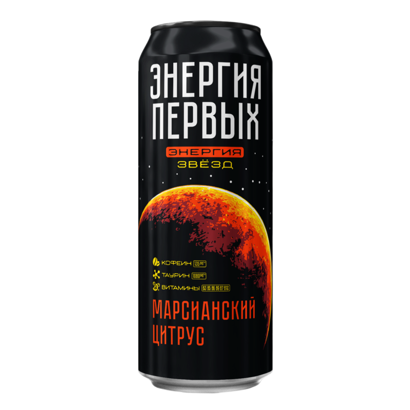 Энергия Первых