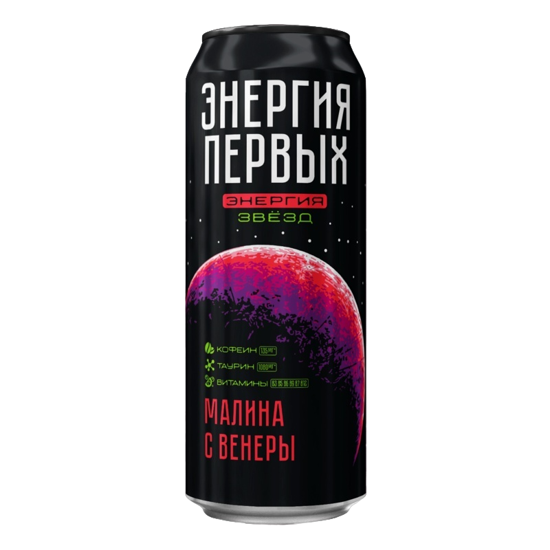 Энергия Первых