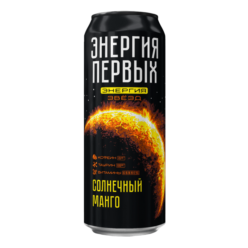 Энергия Первых