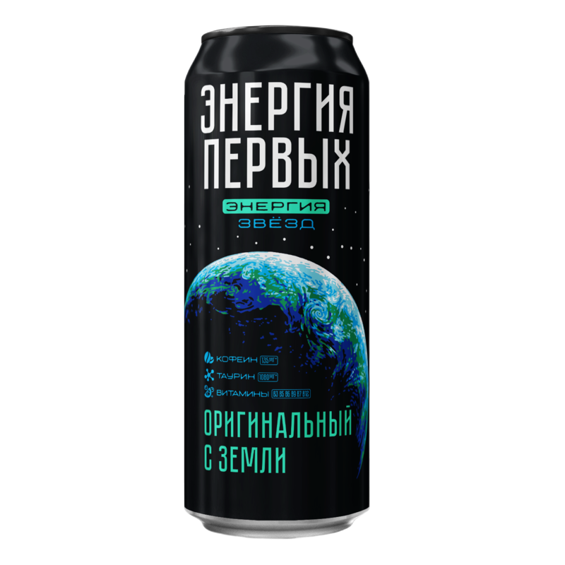 Энергия Первых